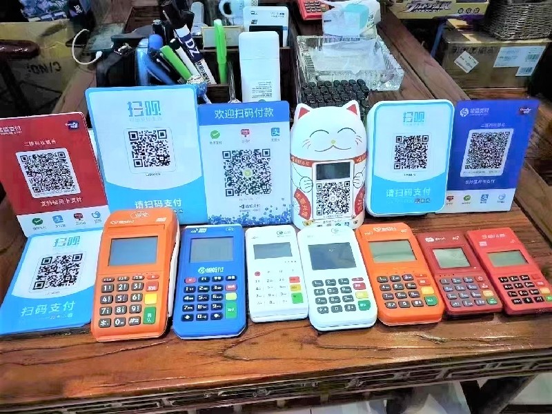 玉溪POS机