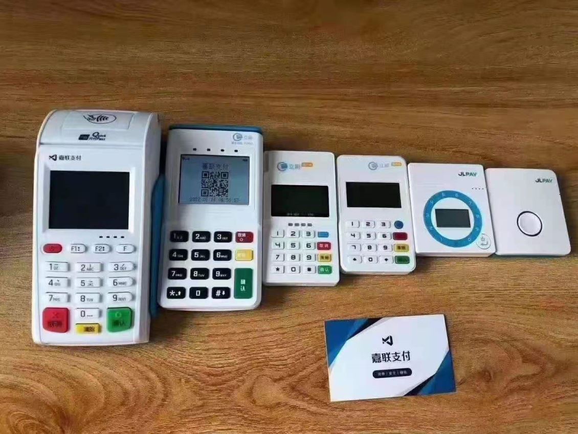 玉溪刷卡机八大行业解决方案定制指南